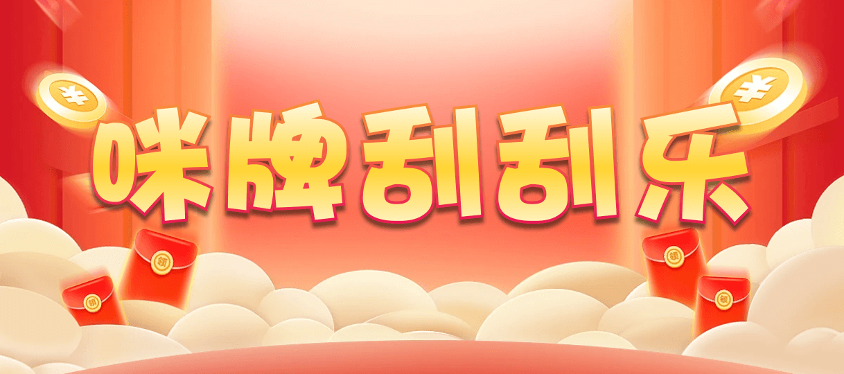 加拿大西28,大小,幽谷算法,加拿大28,pc预测,28在线预测咪牌查询,加拿大PC在线预测,加拿大PC结果查询,预测,咪牌,结果